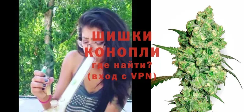 Конопля SATIVA & INDICA  купить наркотик  Куртамыш 